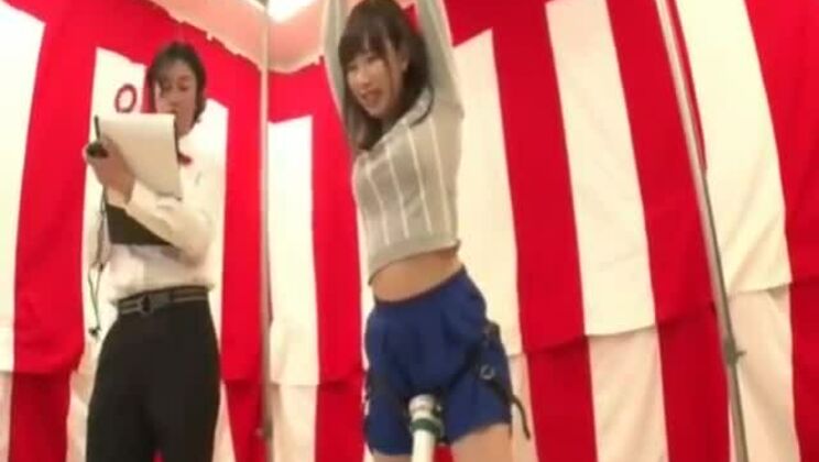 Belle asiatique coquine