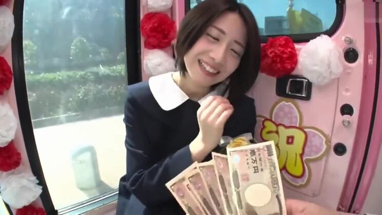 charmant huzzy oriental