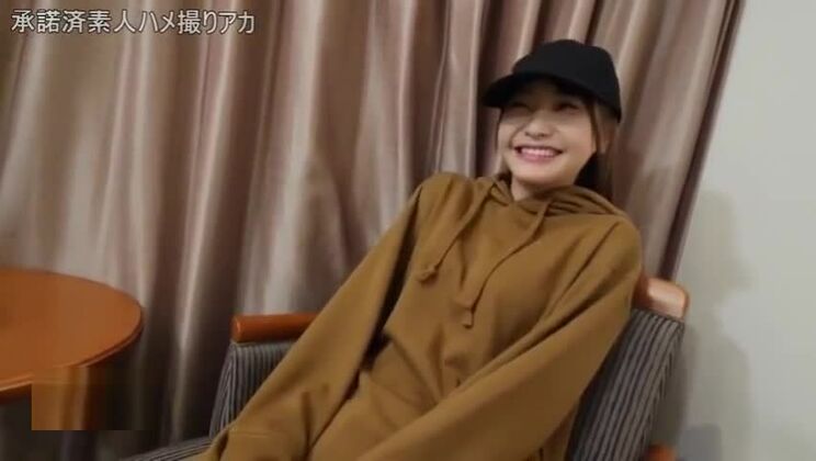 Fille japonaise Honey