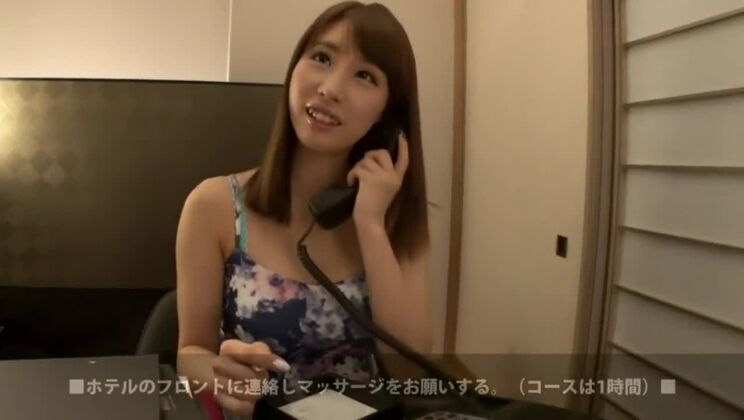 Pute japonaise juteuse dans un massage orgasmique magique