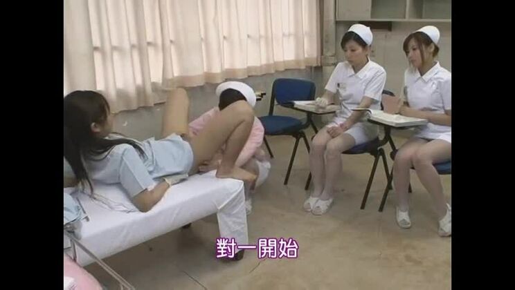 Vidéo sexuelle japonaise mettant en scène Marin Minami, Erin Tohno et Miki Yasuda