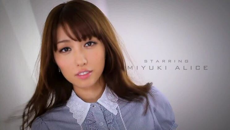 Admirable femme mariée japonaise