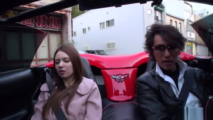 Acclamations sexuelles