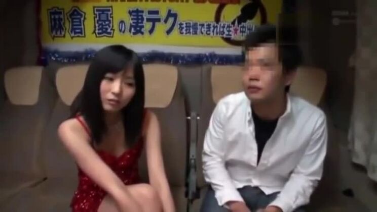 Fabuleux film érotique japonais, le plus récent jamais vu