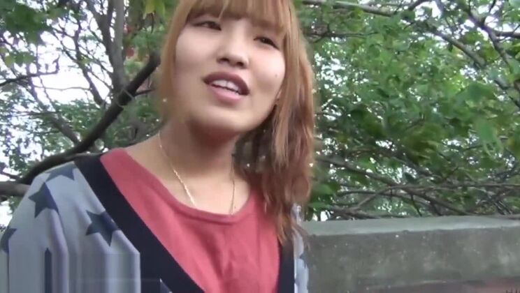 chatte publique japonaise