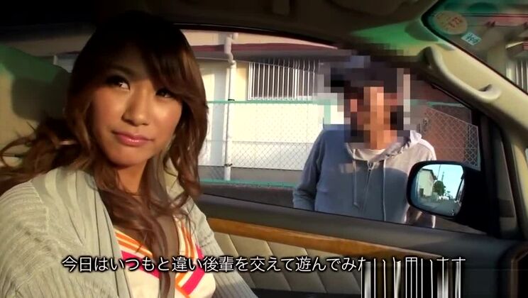 Tanlined gros seins nippon salope pipe publique