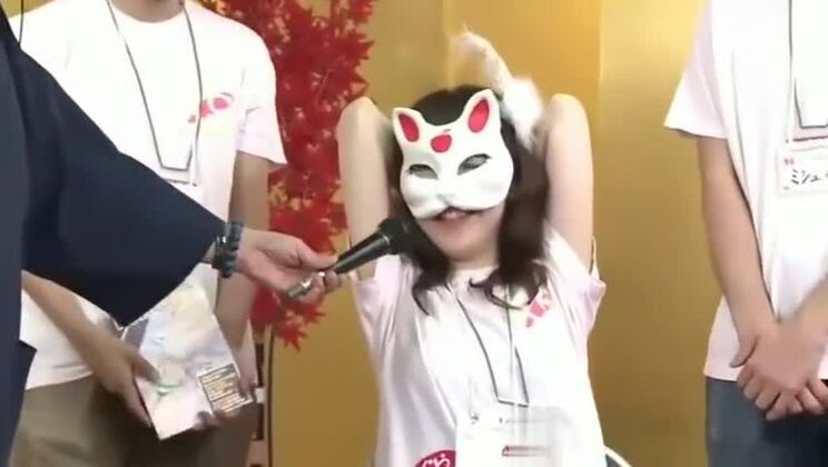 Chatouiller japonais