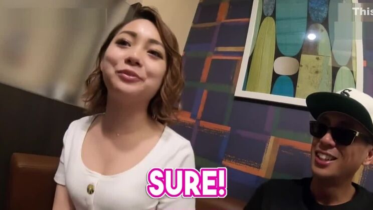 Tokyo Night Style | Avis sur E+ Tokyo Escort Service (partie 1)