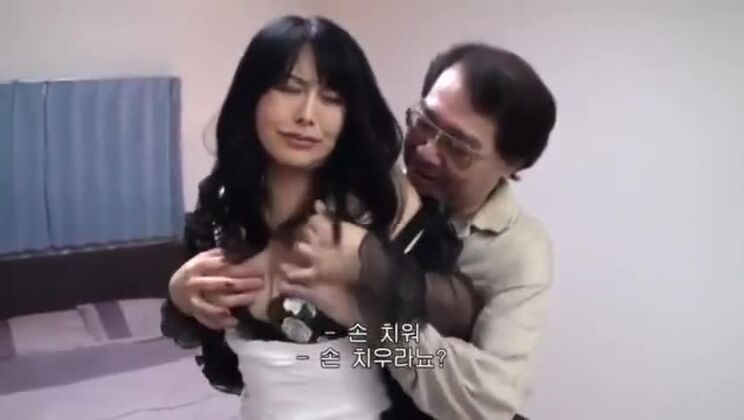 Mon urinoir à viande de ma femme, de ma tante par alliance et de ma demi-sœur