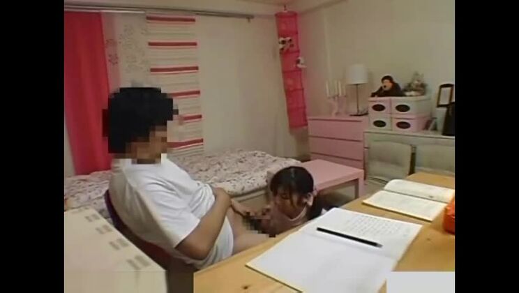 Tutoriel sur la salle d'étude du sexe