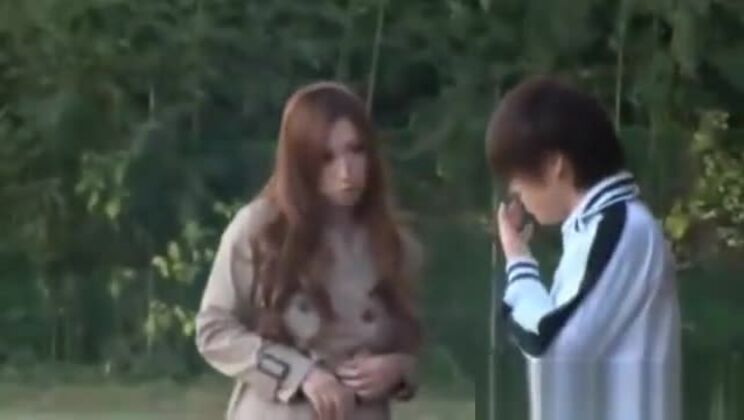 Étrange japonais extérieur génial