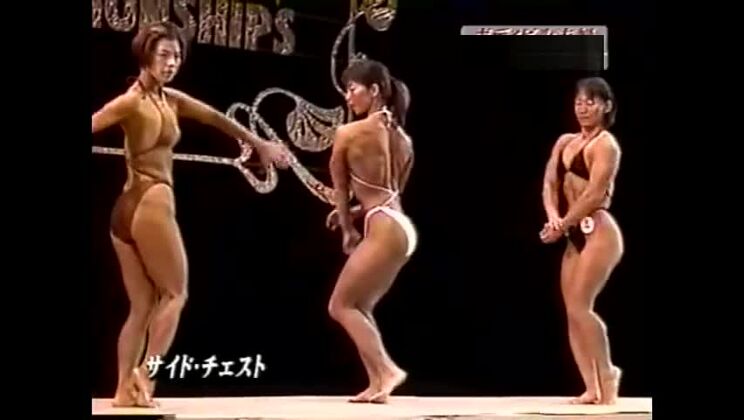 FBB japonais Old School 4