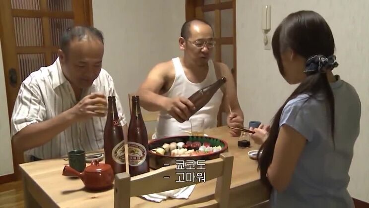 La tentation du frère du mari (2018)