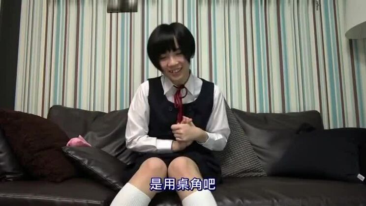 La toute nouvelle Japonaise dans un film JAV fétichiste et torride, exclusivement ici.